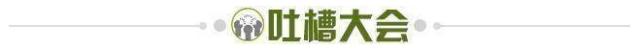爱体育体育app-【夜读】内马尔：合同在手 别无选择